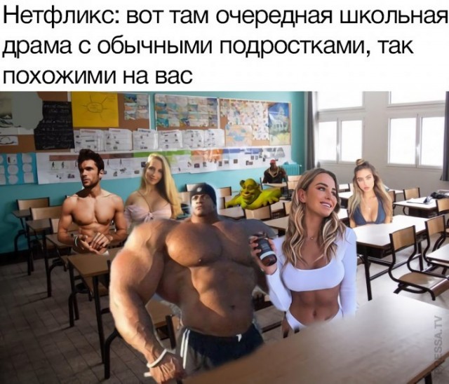 Бредзона 16.08.20