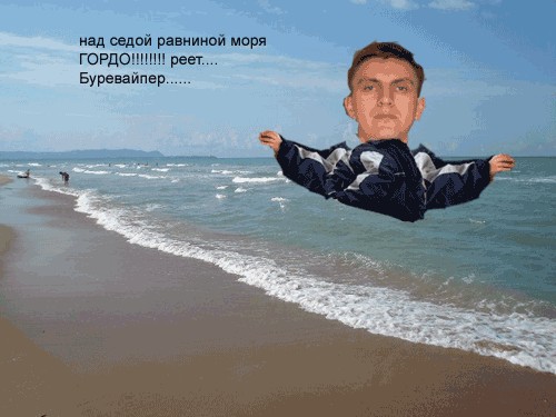 Битва Фотожаберов №7 Команда Твердого Знака