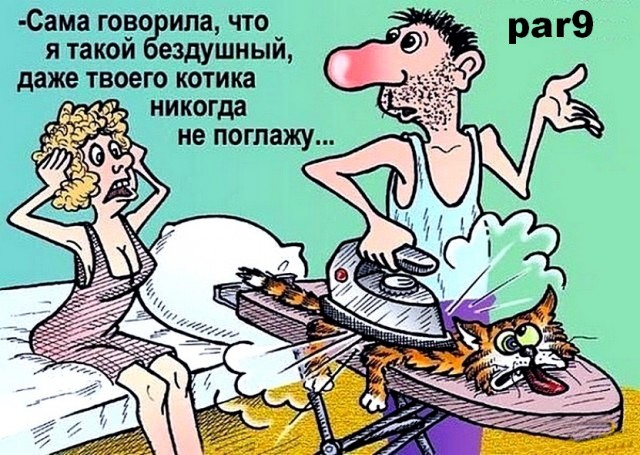 ЯПокатуры от tubdoc62