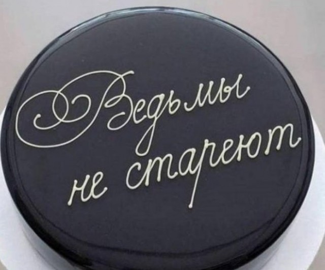 Бросила любовница: инструкция по выживанию