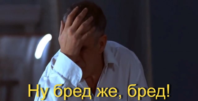 Вместо праздника — в очереди: новая справка для водителей создаст новогодний ажиотаж в медцентрах