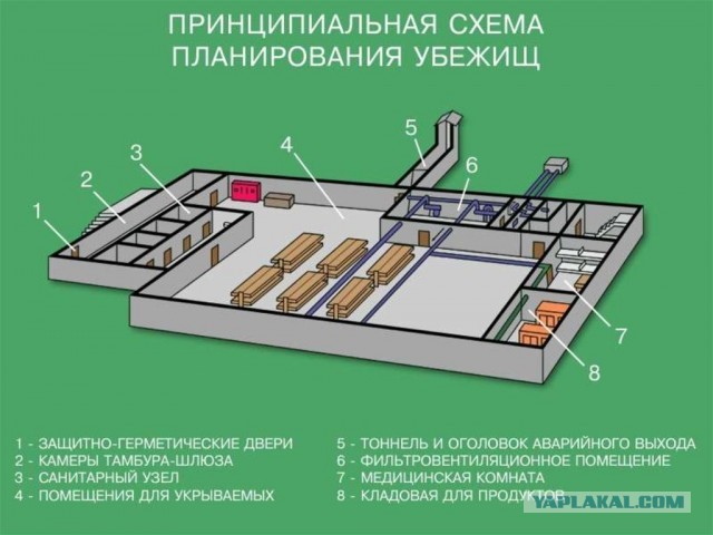 ФБК: Один из предполагаемых отравителей Навального купил квартиру в Москве спустя два месяца после попытки отравления