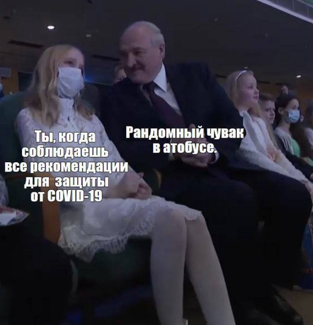Подведём игоги