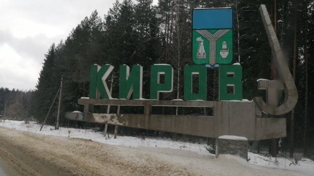 Мошенники придумали опасный способ «развода» автомобилистов на трассе М4 «Дон»