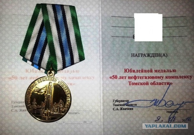 Когда завязал с вахтами