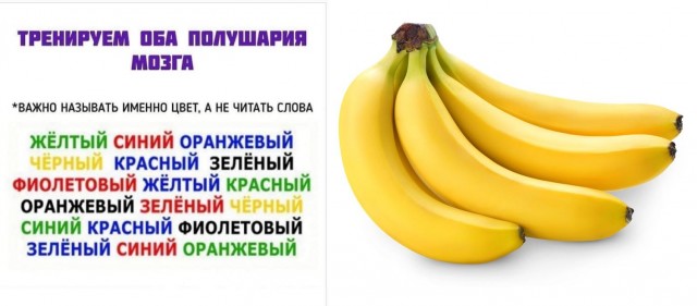 Лёгкая разминка между поглощениями салатов