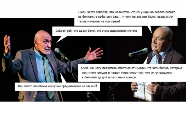Картинки и мемы для настроения 003