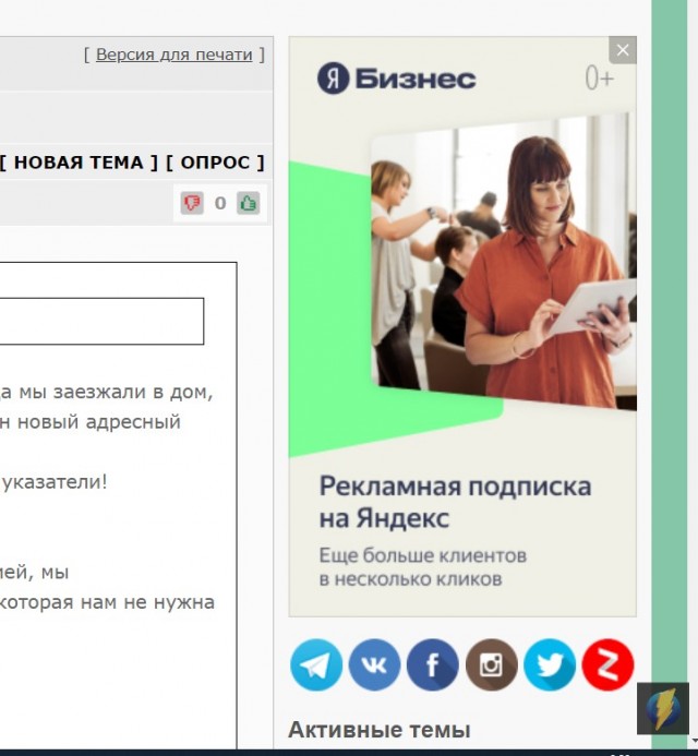 Я не Новальный, но вот вам моё расследование