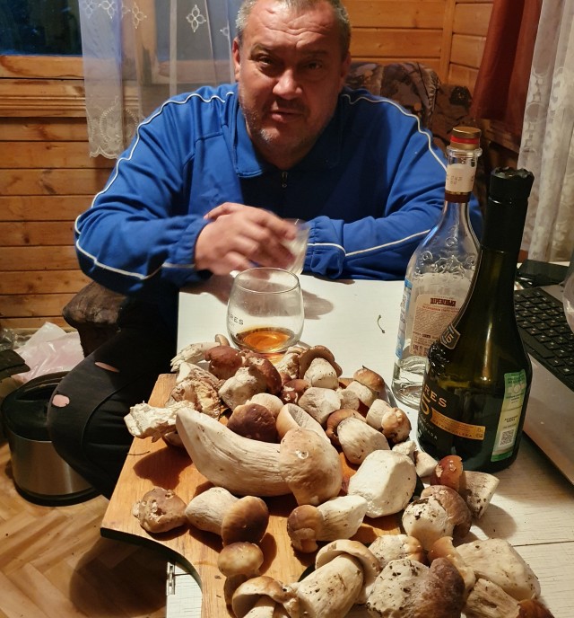 Тихая охота