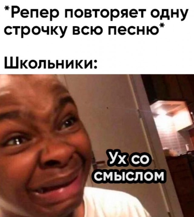 Весёлый полтишок 19.03