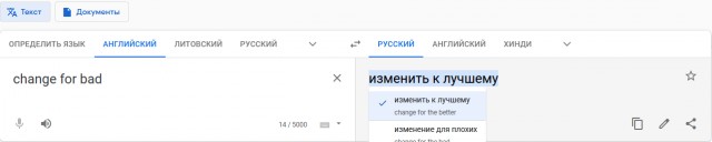 Электронный подхалимаж или почему я пользуюсь Яндексом