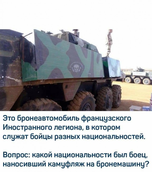 Картинки на вчера