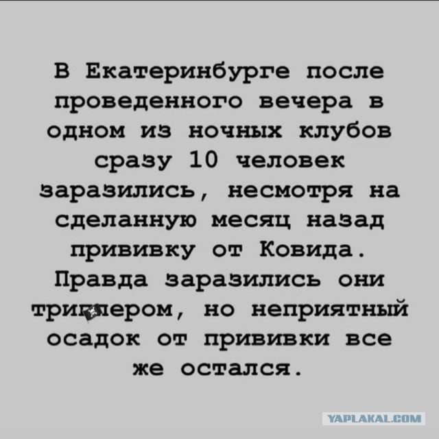 Израиль с пятницы возвращается к ношению масок из-за роста заболеваемости COVID-19