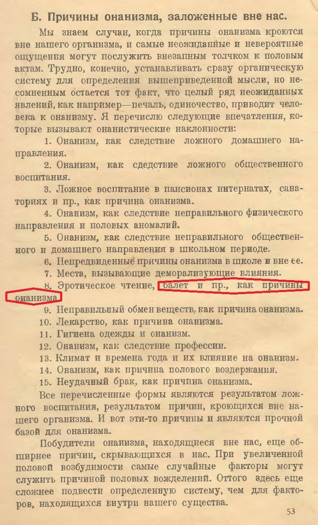 Редкие кадры и архивные снимки  30.06.21