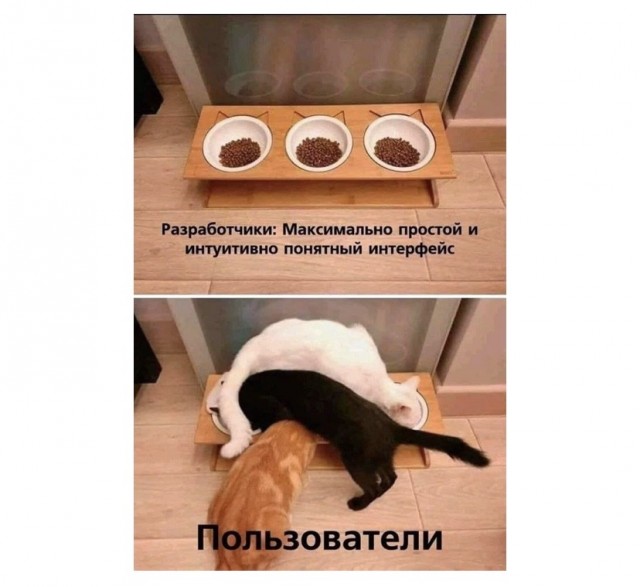 Весёлый полтишок 30.06.2021