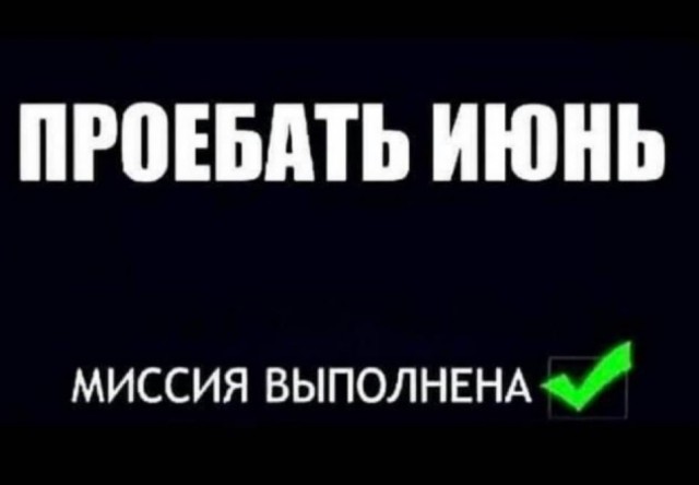 "Тиндер, новое брачное поведение и гендерная диспропорция столиц": почему стало сложнее выйти замуж