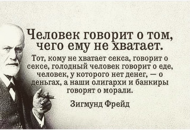 Сотрудников МГУ перестали пускать на работу без прививки от коронавируса