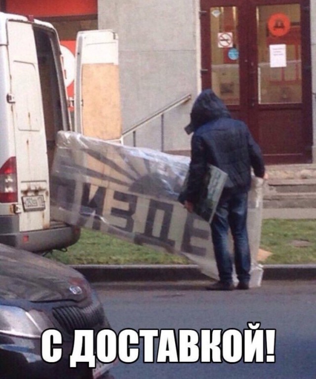 Так себе картинки 11.08.21