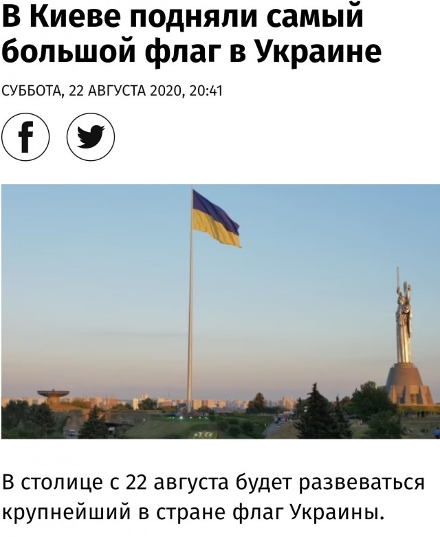 В Херсоне упавший флагшток раздавил Лексус