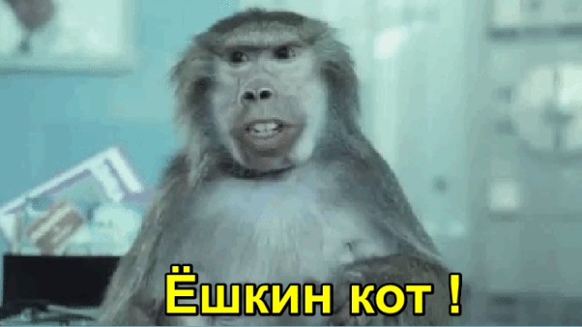 Это другое