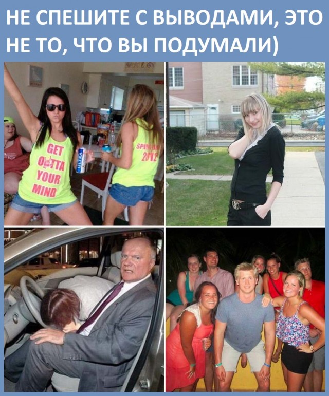 Кретинизмы из сети 07.09.2021