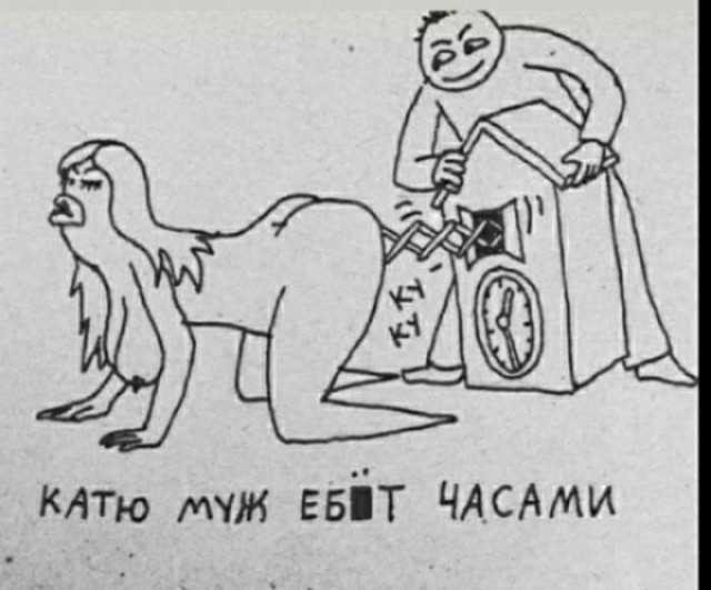 Картинки всякие и аморальные - 11