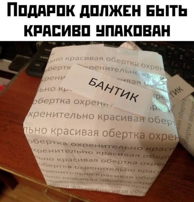 Алкопост 24.09.21