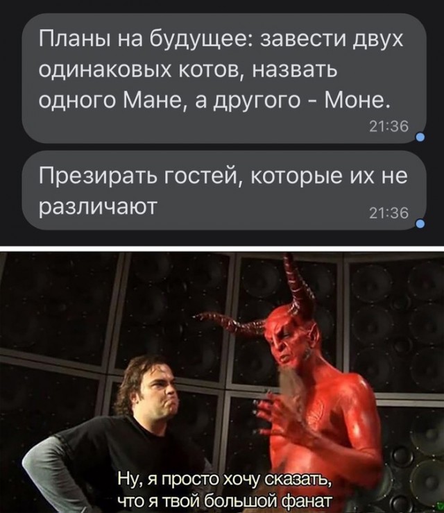 Весёлый полтишок 09.10