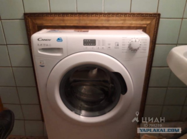 "Шедевры" дизайна