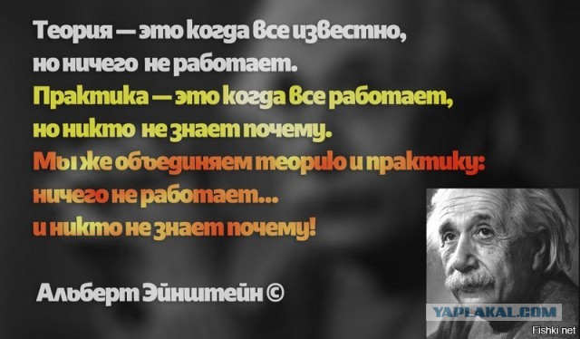 Пассажиров из Якутска более 6 ч. держат запертыми в самолёте в Нижнем Новгороде