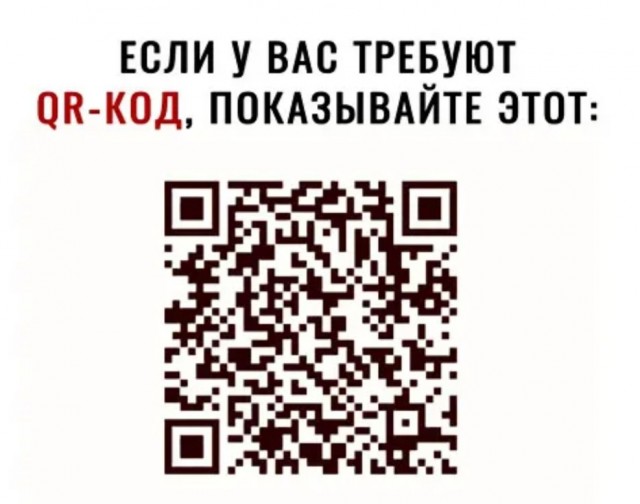 Бредзона 21.11.2021