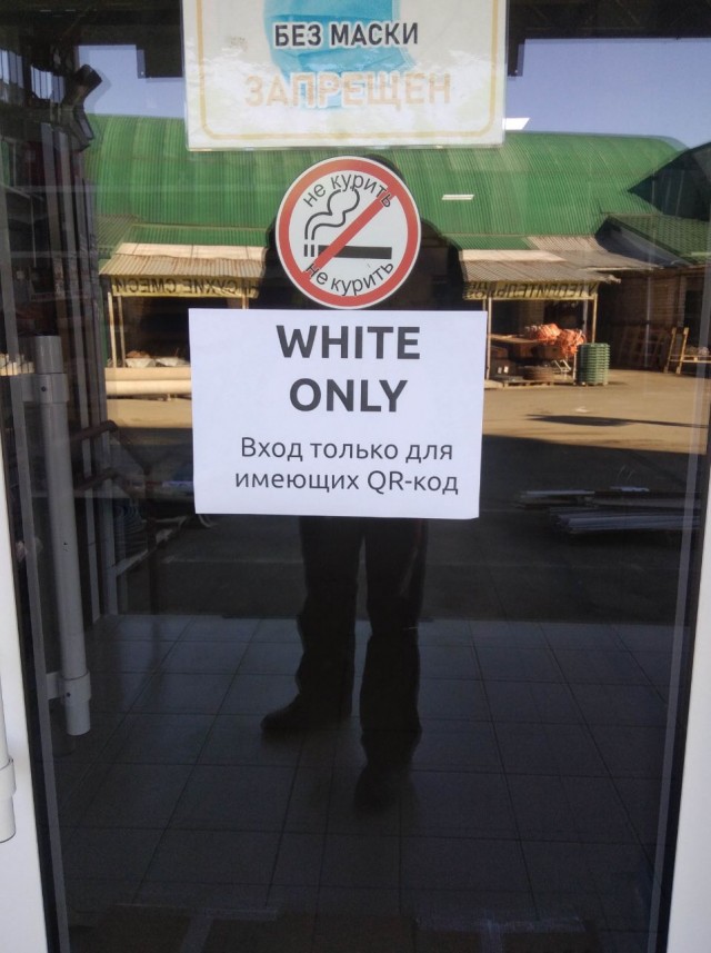 Думаете долго проработают?