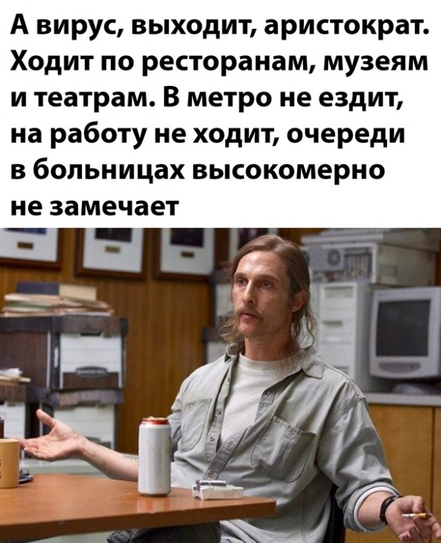 Весёлый полтишок 23.11