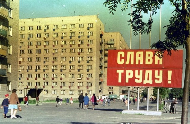 Как выглядел город Рыбинск до революции?