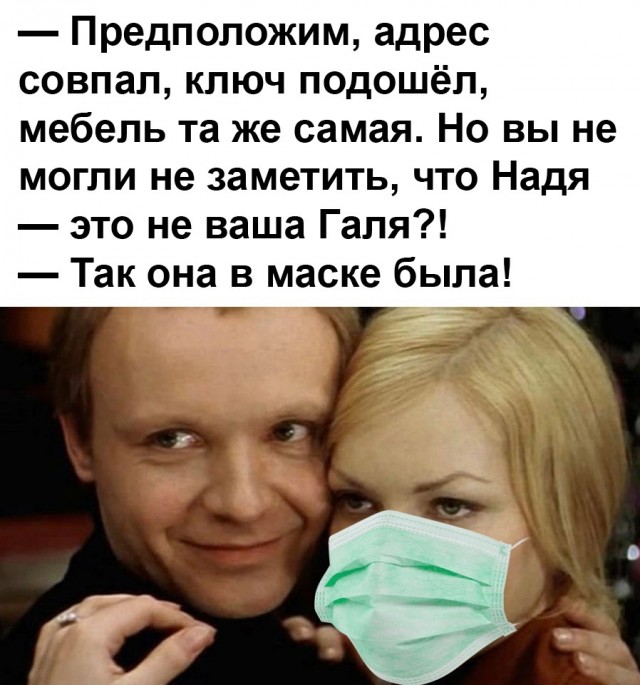 Так себе картинки 17.12.2021