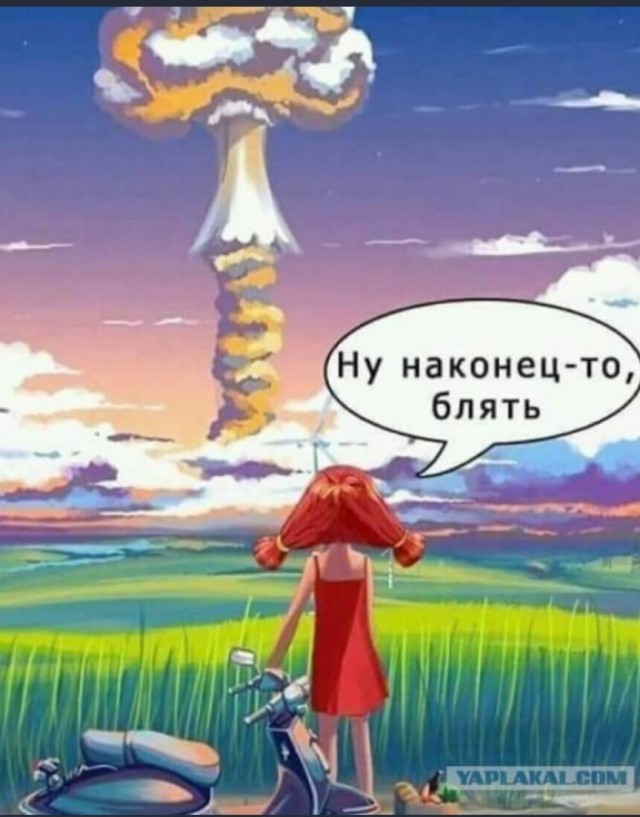 Последний Папа и Лжепророк Апокалипсиса