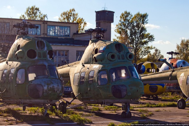 Аэродром "Чёрное"