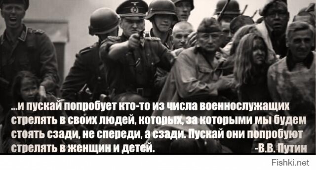Во время учений в Воронеже военные развернули технику напротив детсада