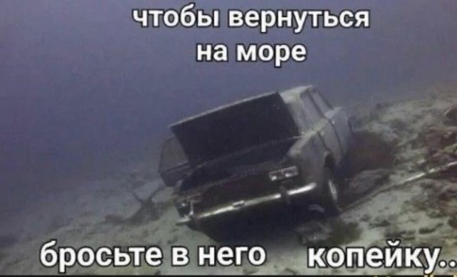 Так себе картинки 20.02.22