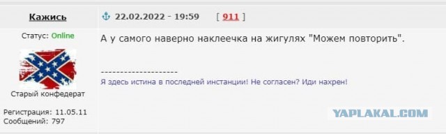 Когда ты в целом последовательный и логичный