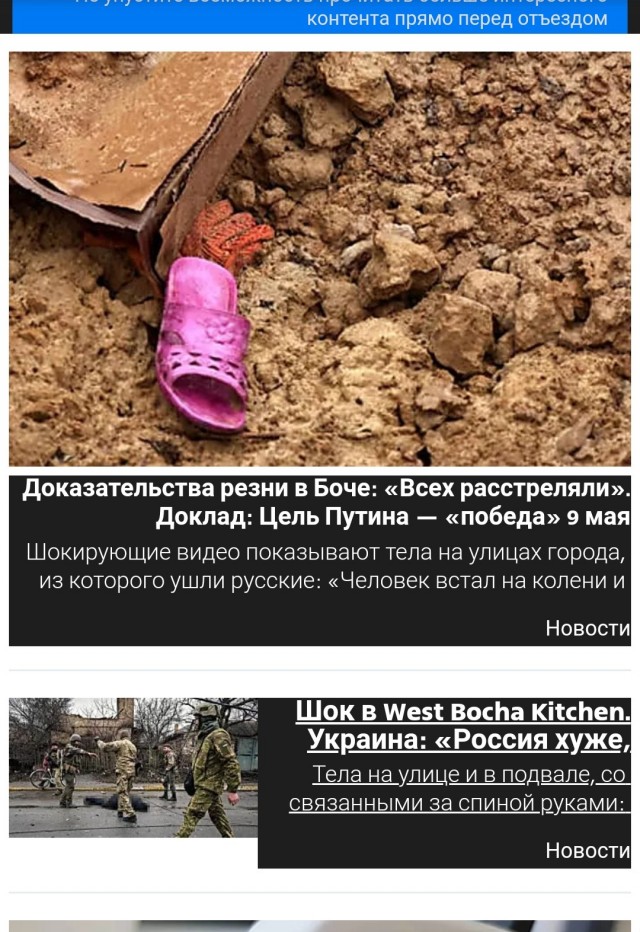 Российский миллиардер Михаил Прохоров на днях получил израильское гражданство