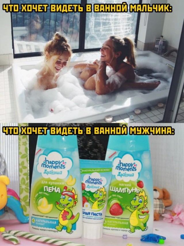 Картинки и мемы, начало праздников