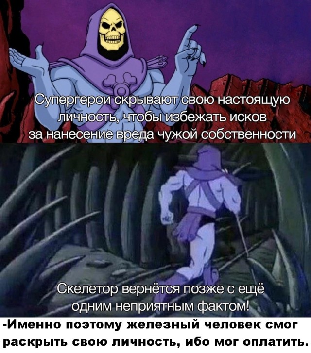 Так себе картинки 25.05.22