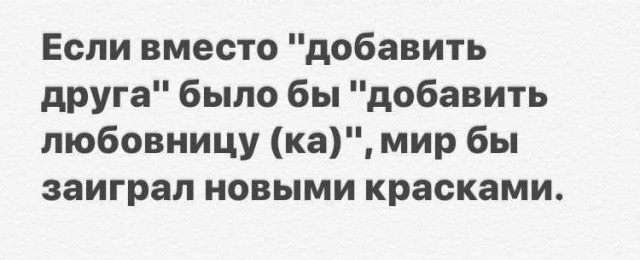Так себе картинки 13.07.22