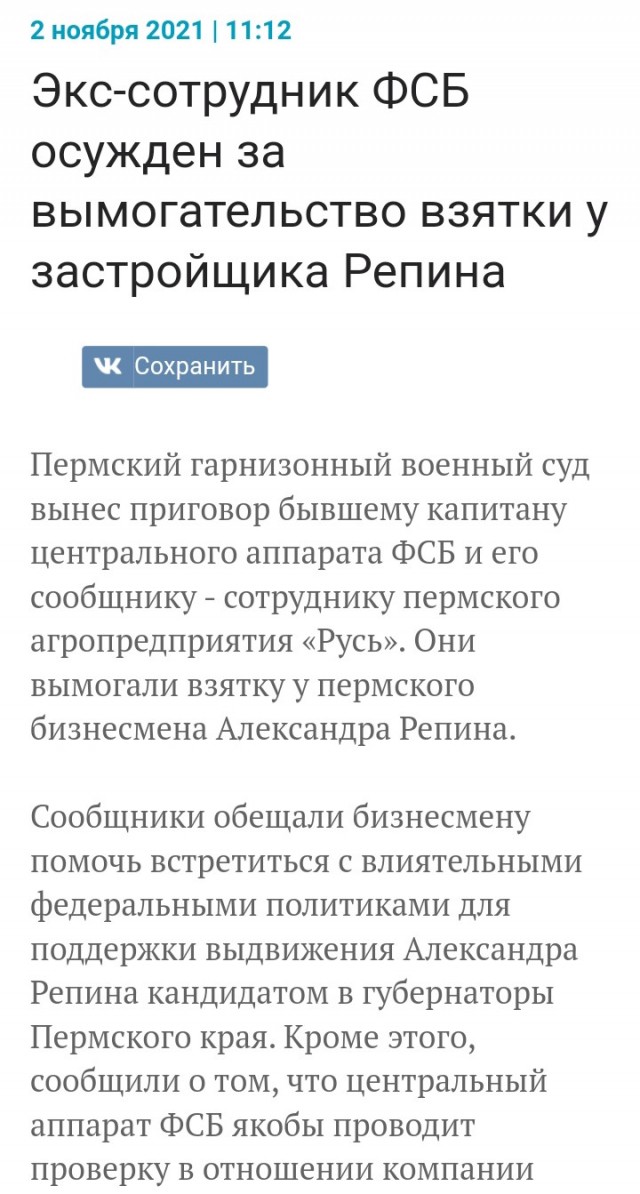 Путин поручил придумать, как ремонтировать дороги реже, чем сейчас