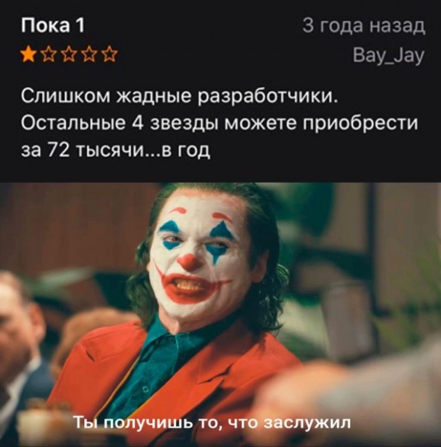 Немного картинок для настроения - 131