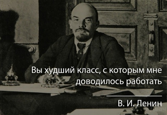 Подобное я уже видел, боян!