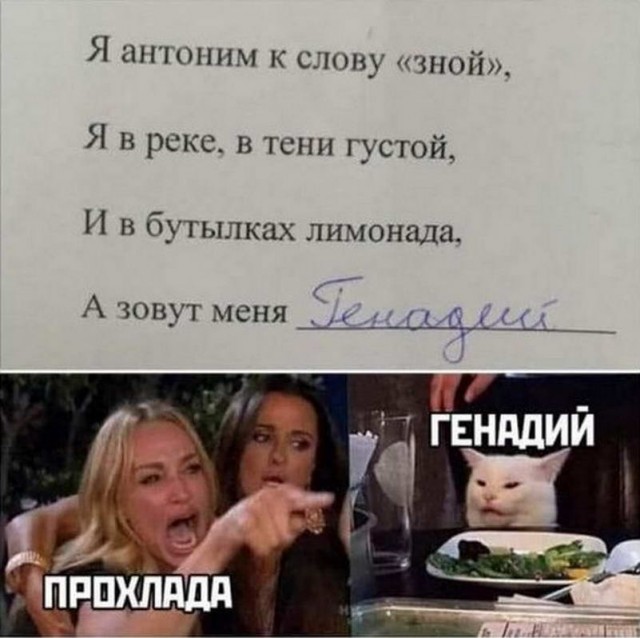 Немного картинок для настроения - 105