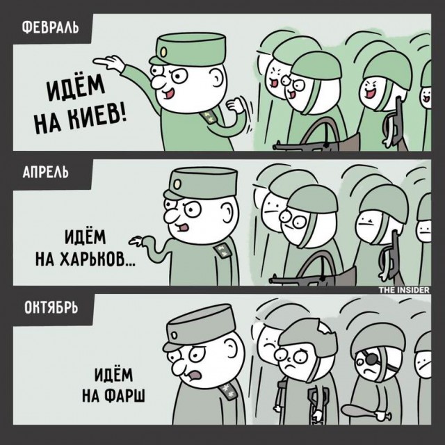 Одной картинки псто...