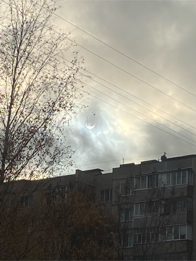 Готовимся к наблюдению солнечного затмения